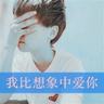 家常肉做法大全